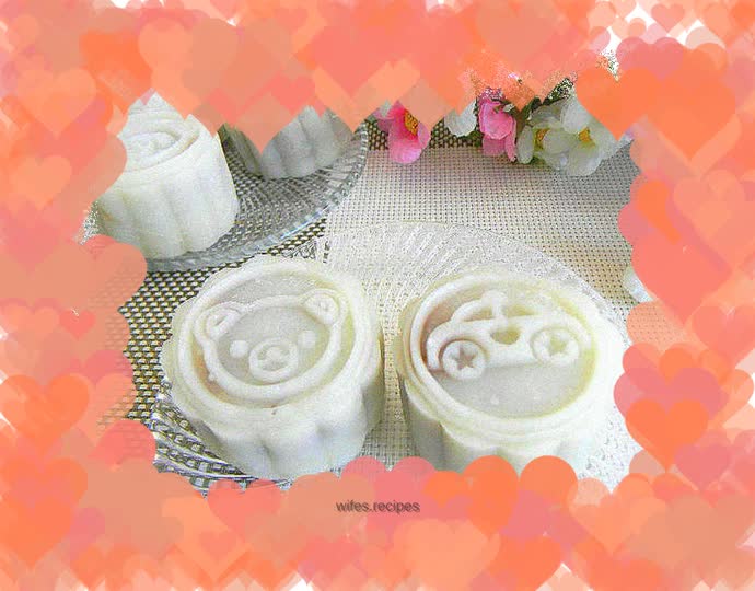 Ice Skin Brown Sugar Snow Bean Mooncake