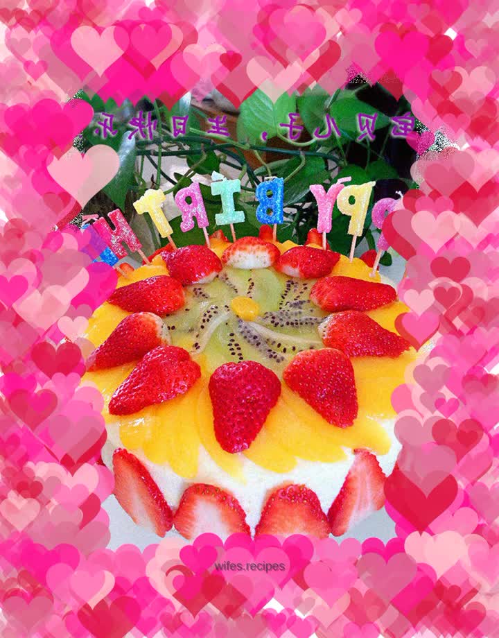 Fruit birthday cake