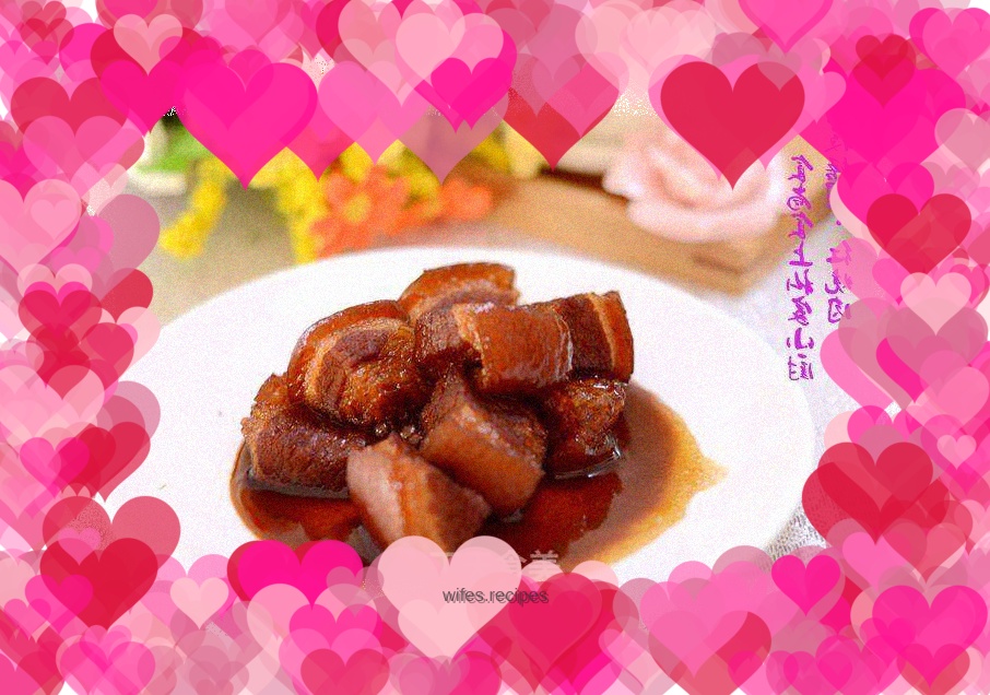 braised pork