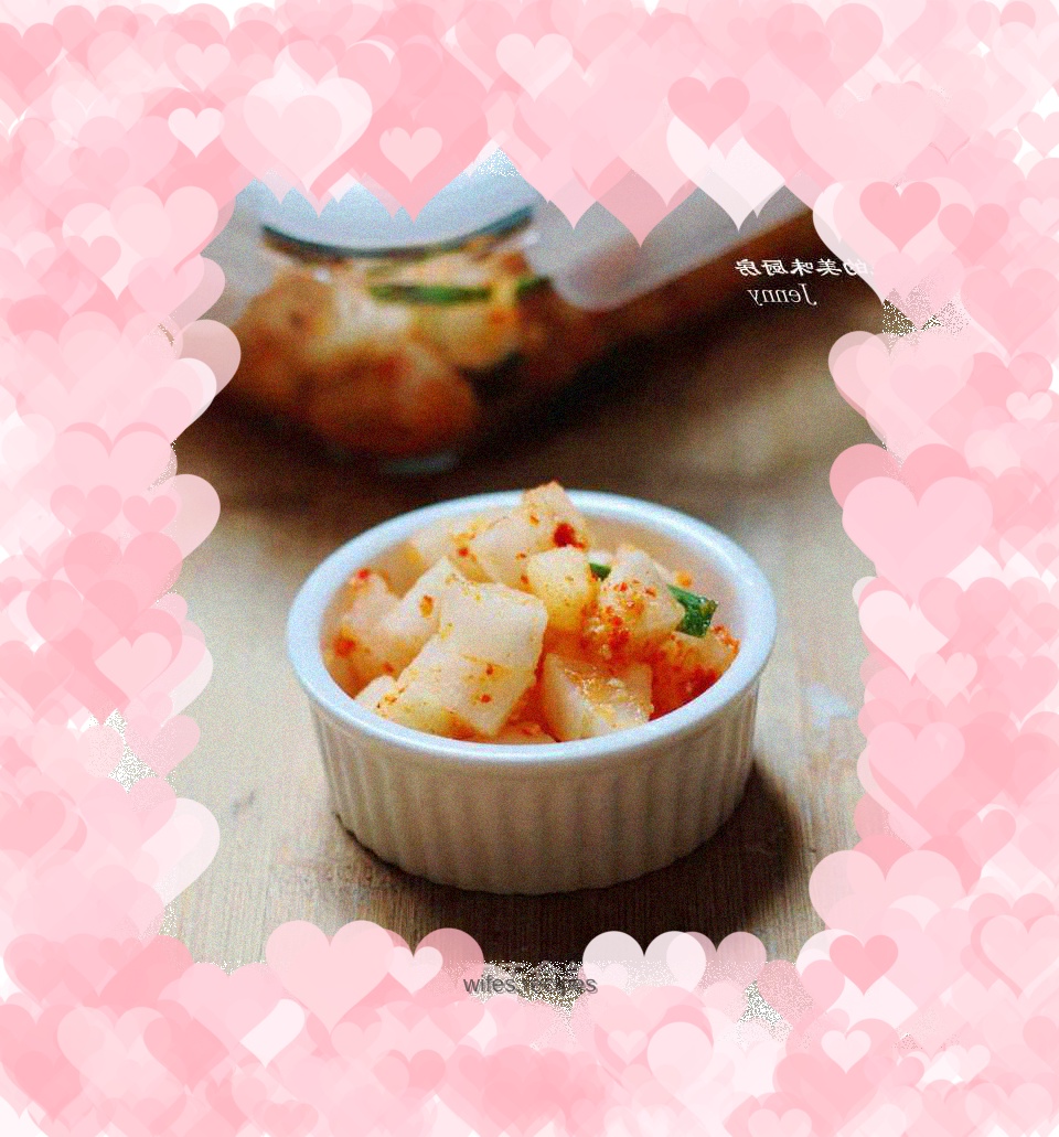 Korean spicy radish