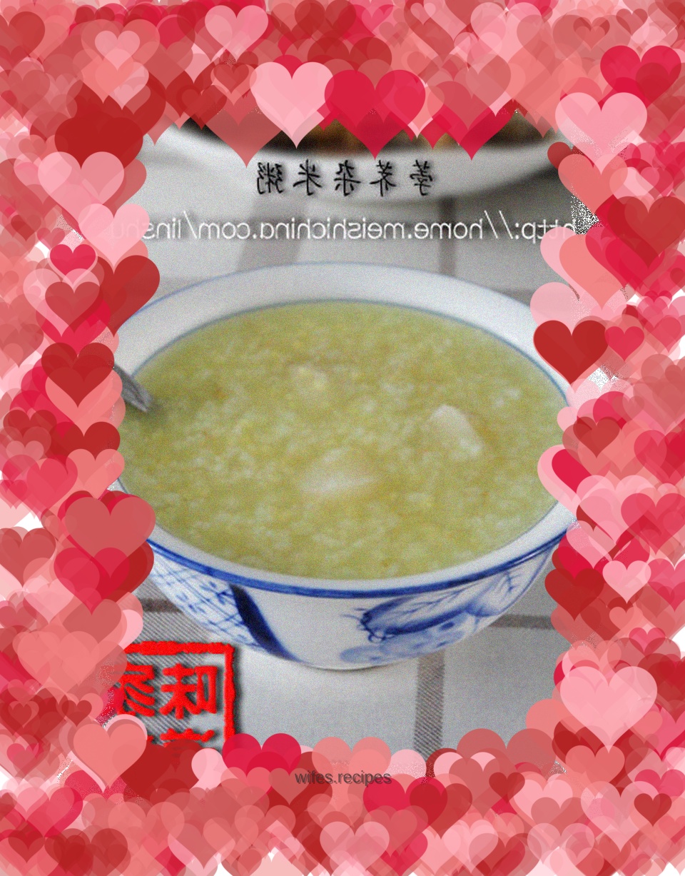 Water chestnut mixed rice porridge