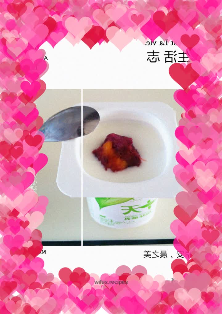 Purple sweet potato and mango yogurt