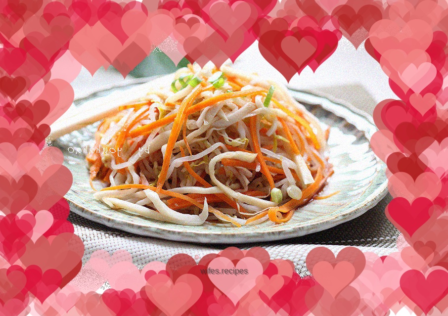 Mustard bean sprouts