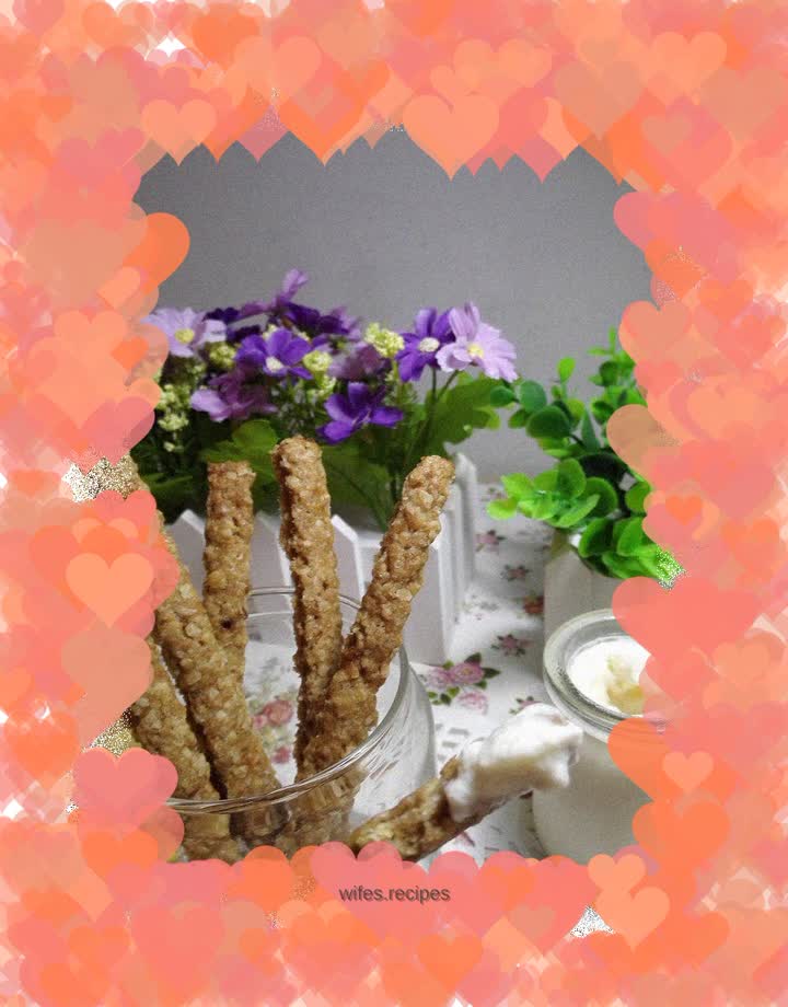 Banana Oatmeal Cookie Bars--a simple, easy-to-make, nutritious and delicious cookie