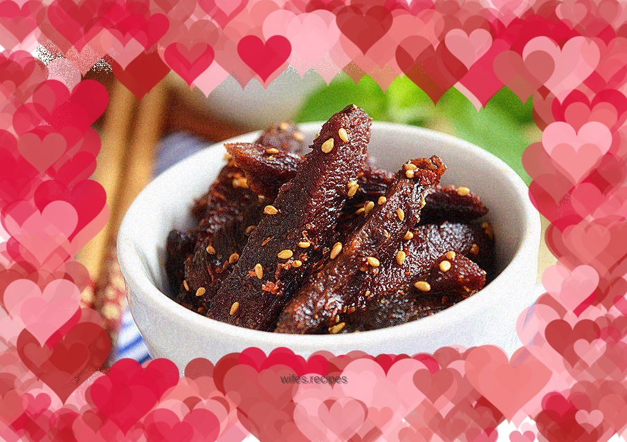 Spicy beef jerky