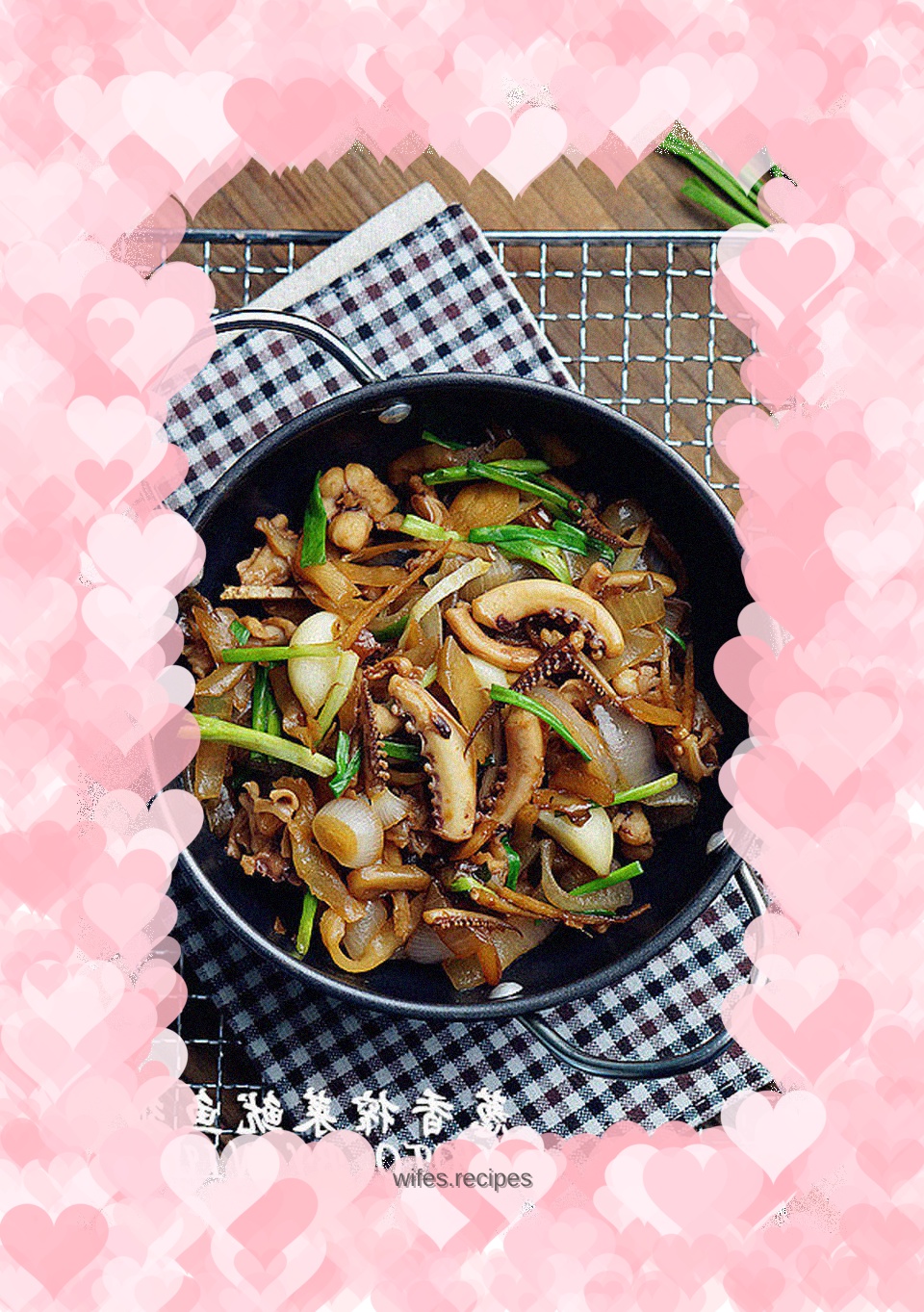 Squid Tendons with Scallions and Pickled Vegetables