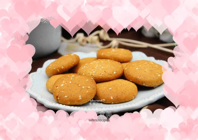 Chocolate sesame cookies