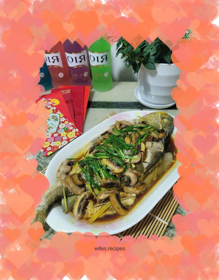 Steamed Yellow Croaker with Mushrooms
