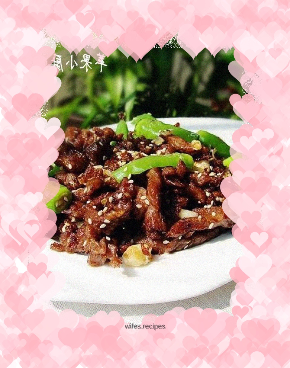 Beef Fillet with Hangzhou Pepper