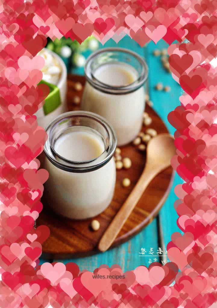 【Soy milk with rich flavor】Cranberry soy milk