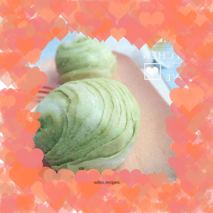 Matcha red bean cake