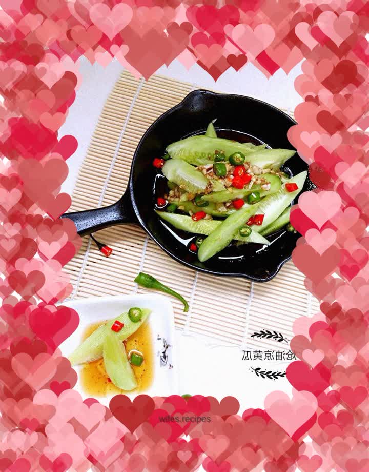 Cucumber cooled with soy sauce