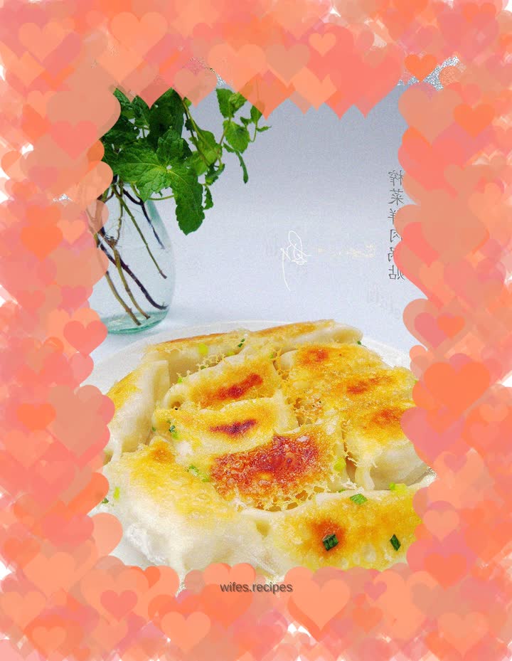 Pickled mustard and fresh meat pot stickers