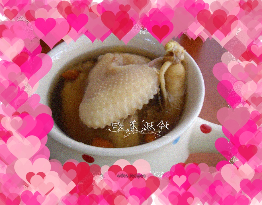 Fresh Ginseng Chicken Soup