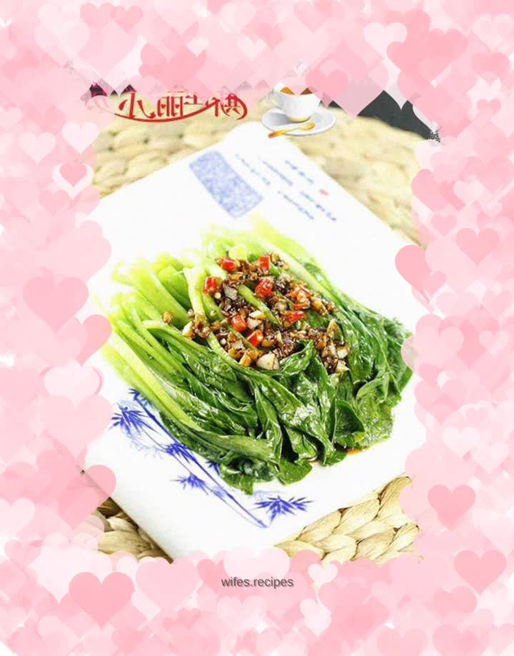 Garlic oyster rape core