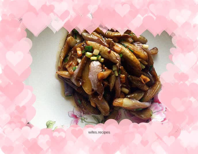 Vegetarian fried eggplant