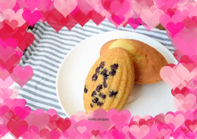 Olive type heavy oil cake