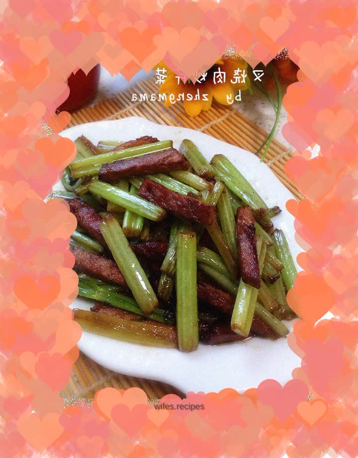 Stir-fried BBQ Pork with Celery