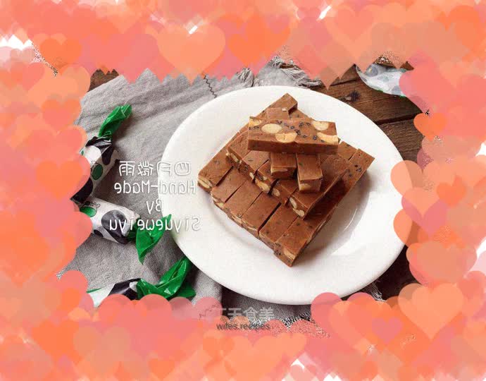 【Liaoning】Coffee Nougat