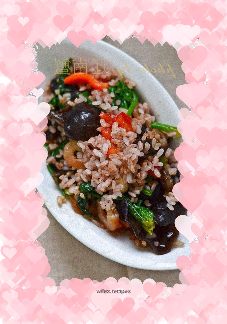 Red Rice Salad