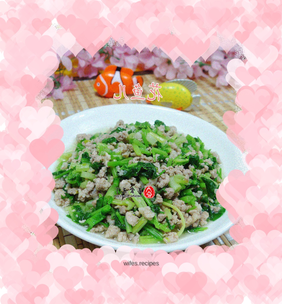 Stir-fried minced pork and celery