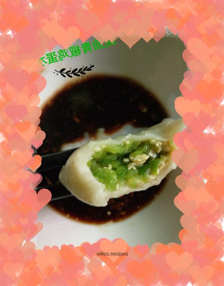 Oyster Sauce Green Pepper Egg Dumplings