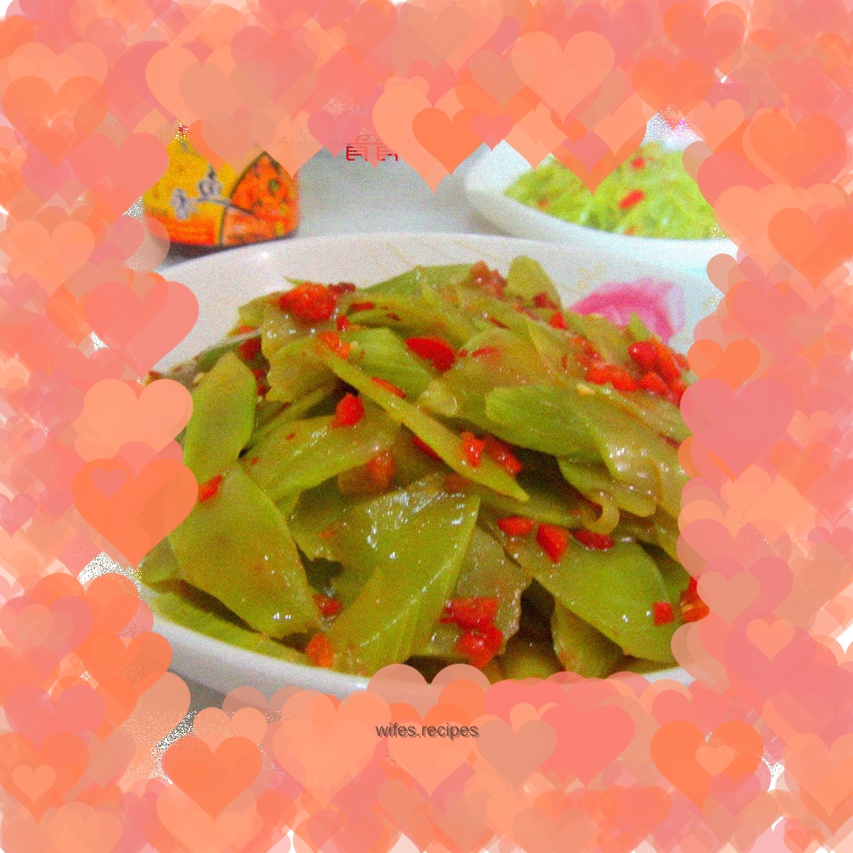 Fish flavored rice pepper lettuce slices