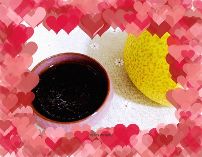 Qiuli paste (luo han guo version)