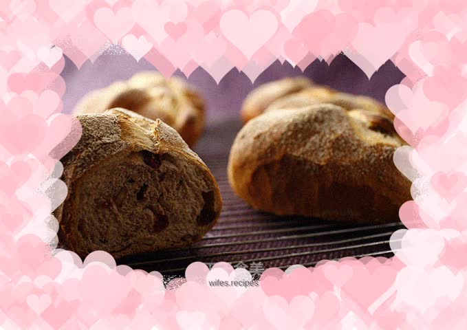 Japanese multigrain nut bread