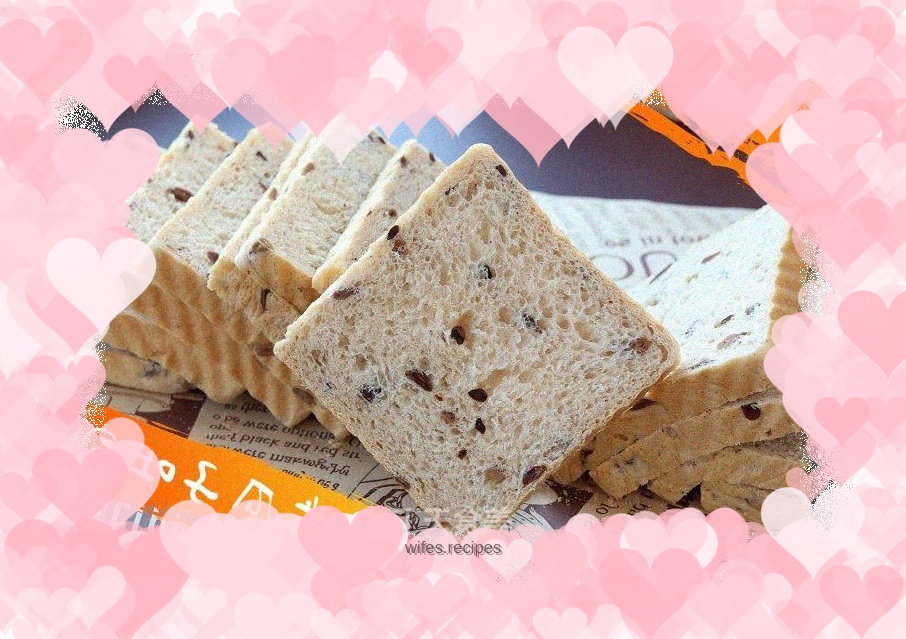 Black rice and melon seed toast