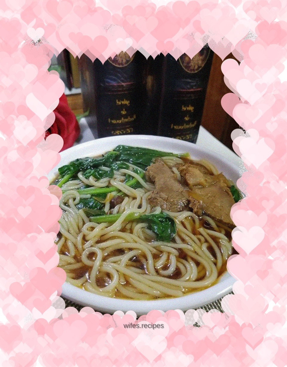 Beef Hot Rice Noodles