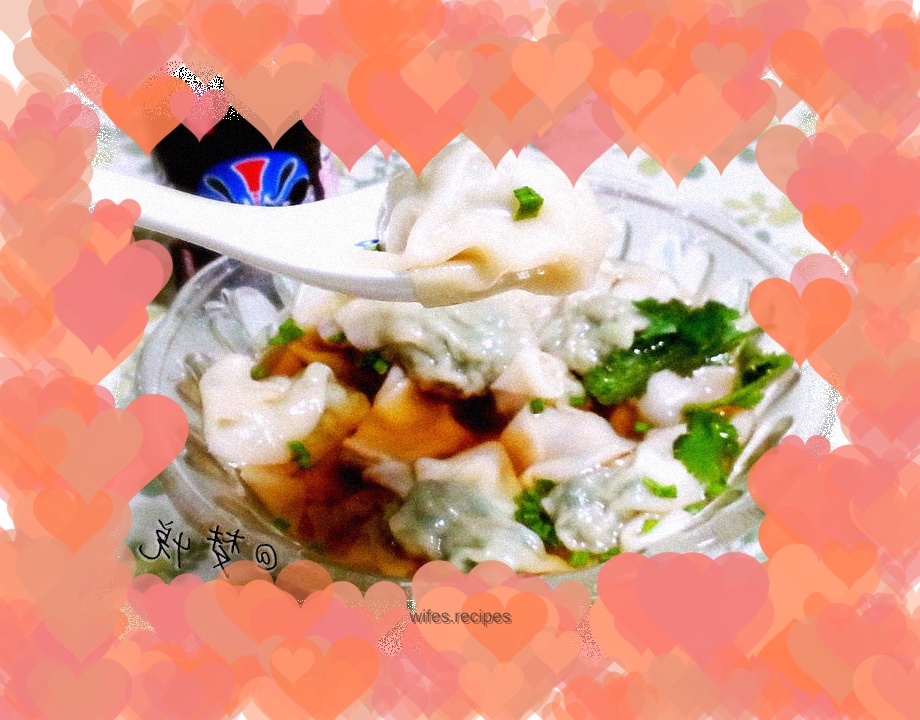 Shepherd's Purse Wontons