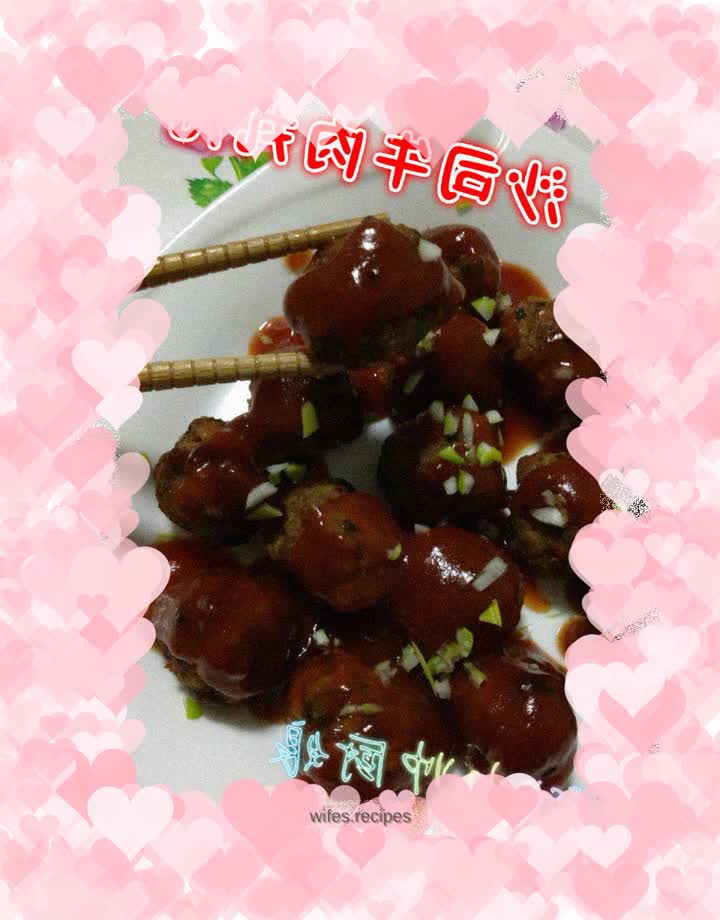 Beef meatballs with sauce ~ a dish that appetizes the baby and strengthens the spleen