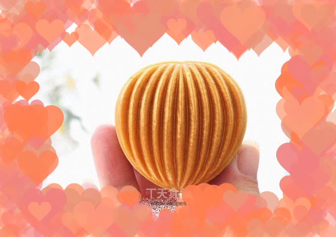 Golden Peach and Date Paste Mooncake