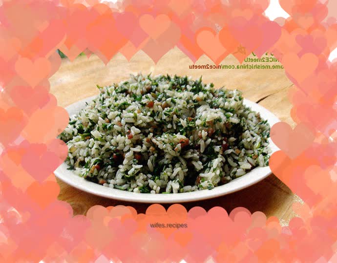 Malantou Fried Rice