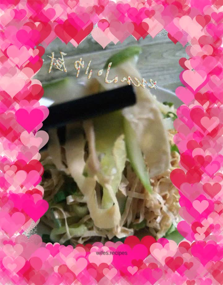 Shredded bean curd skin with cucumber and sesame sauce