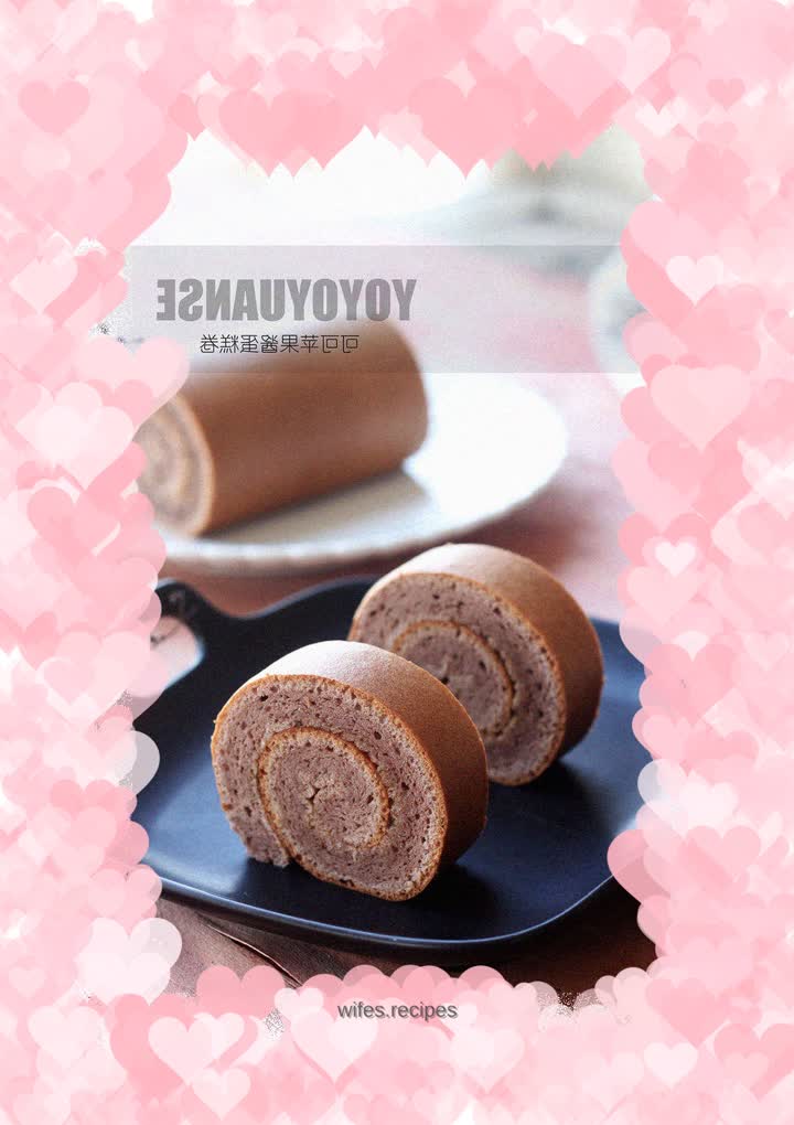 Cocoa Jam Chiffon Cake Roll