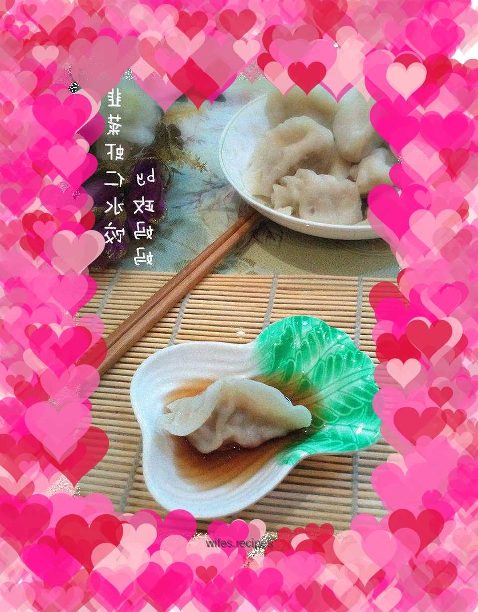 Leek and Shrimp Dumplings