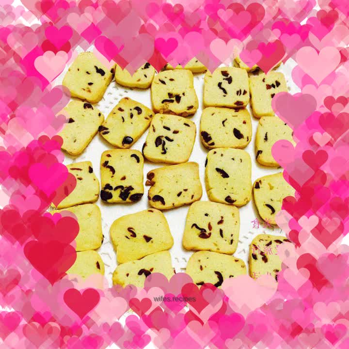 Sugar-free cranberry cookies