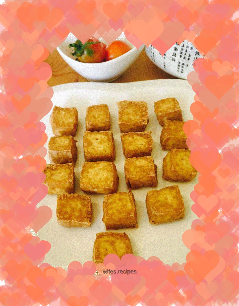 Tofu puff
