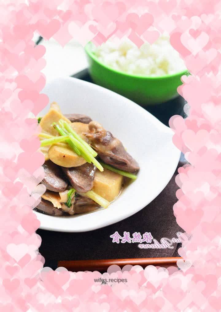 Light summer-duck heart king oyster mushroom