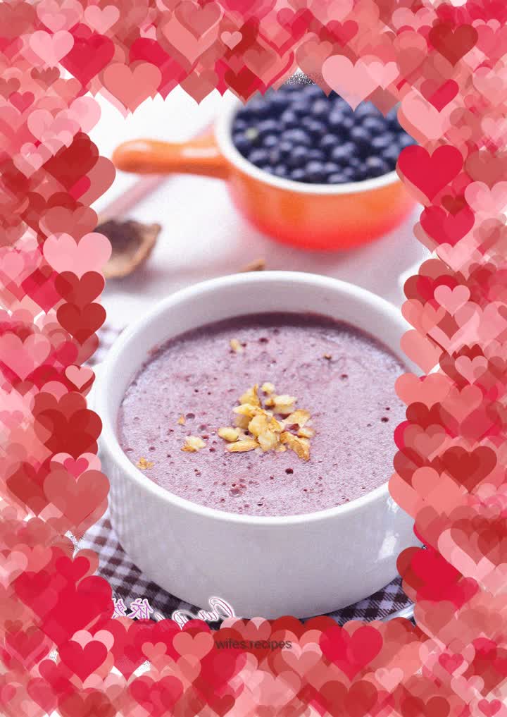 Walnut and multigrain rice cereal