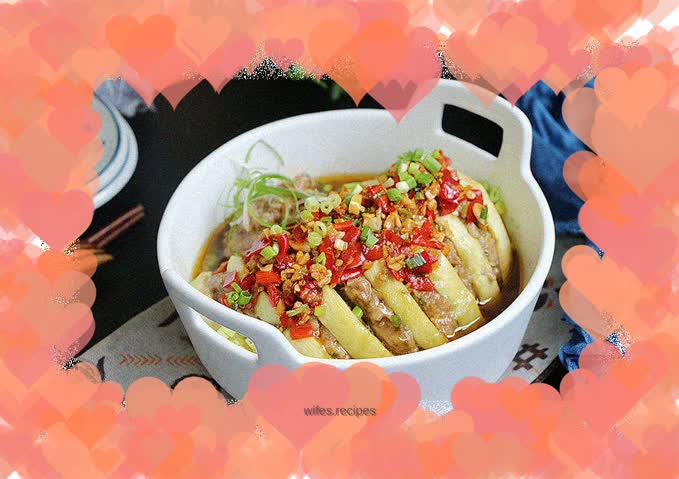 Steamed stuffed eggplant