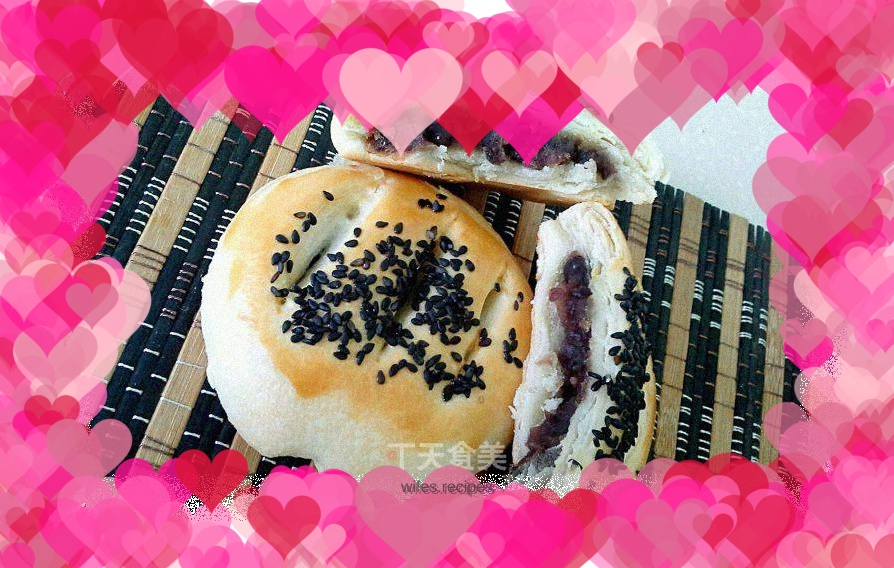 Bean paste wife cake