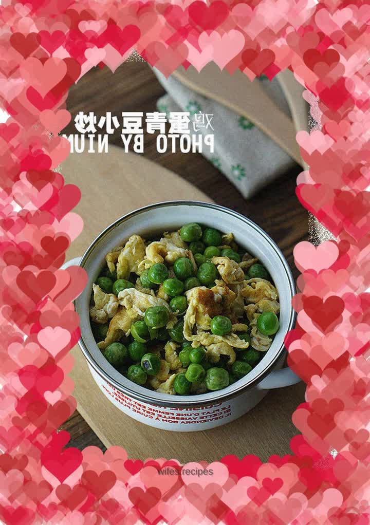 Stir-fried eggs and green beans