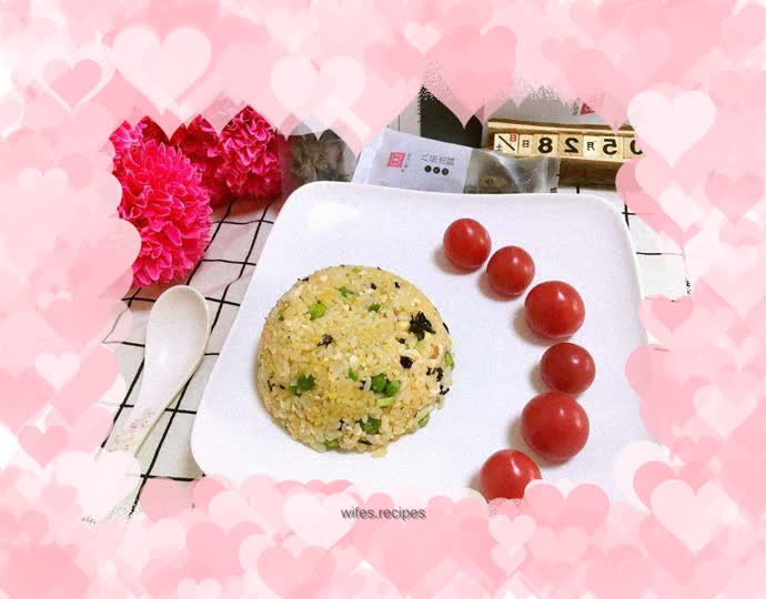 Si Fang Lai Cai Fried Rice