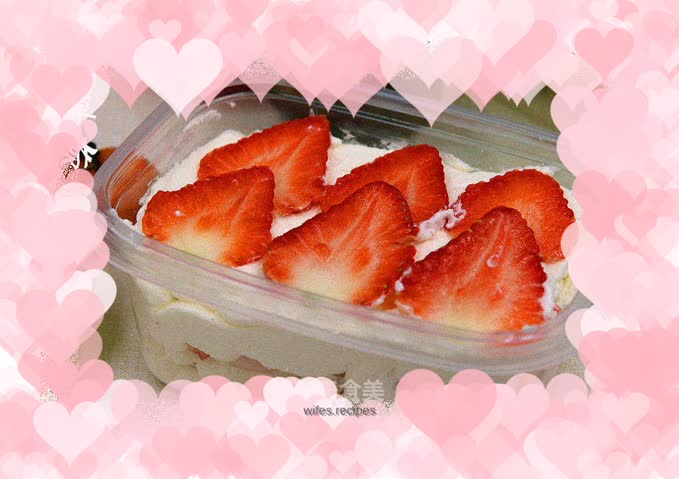 【Liaoning】Strawberry Box Cream Cake