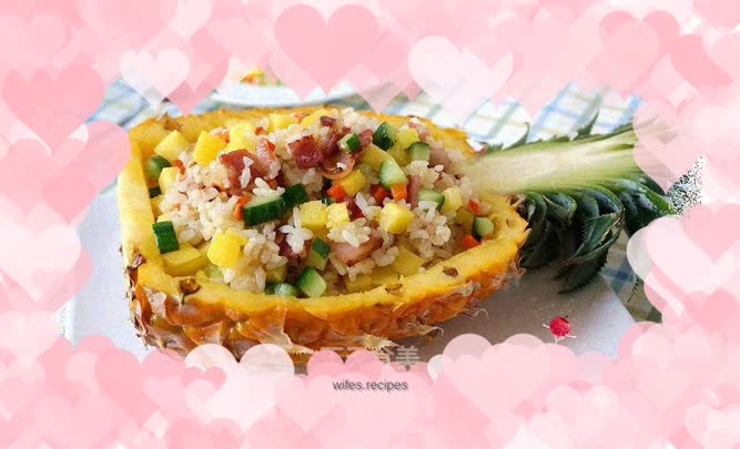 [The “beautiful” taste of bacon is “big” and different]—Bacon and pineapple fried rice