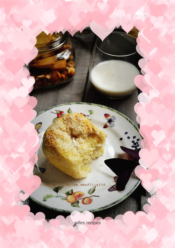 【Coconut Milk Bun】
