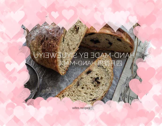 Russian style big bread